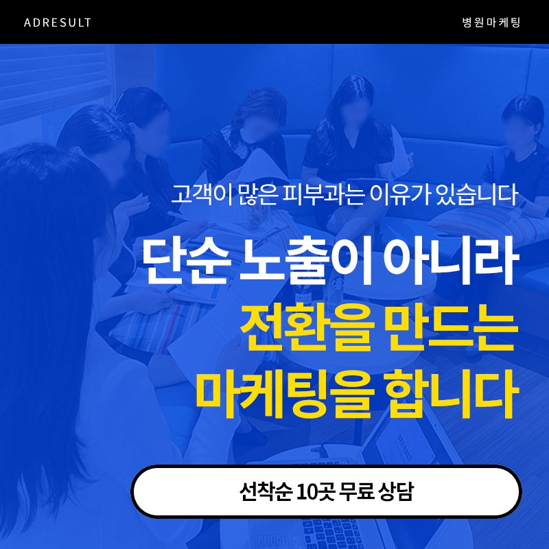 AI 브랜딩